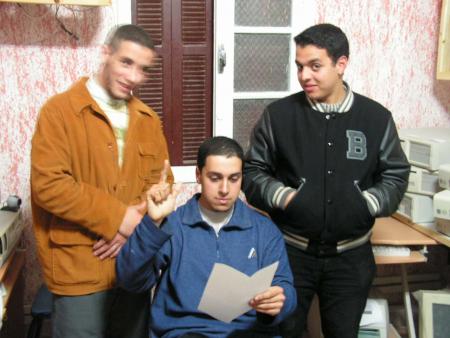 al hakim